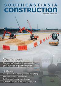 Sep-Oct 2026 — latest issue cover